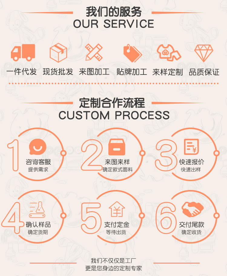 长袖针织裙详情_08