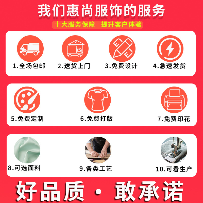 무료 보드 제작 및 맞춤 서비스