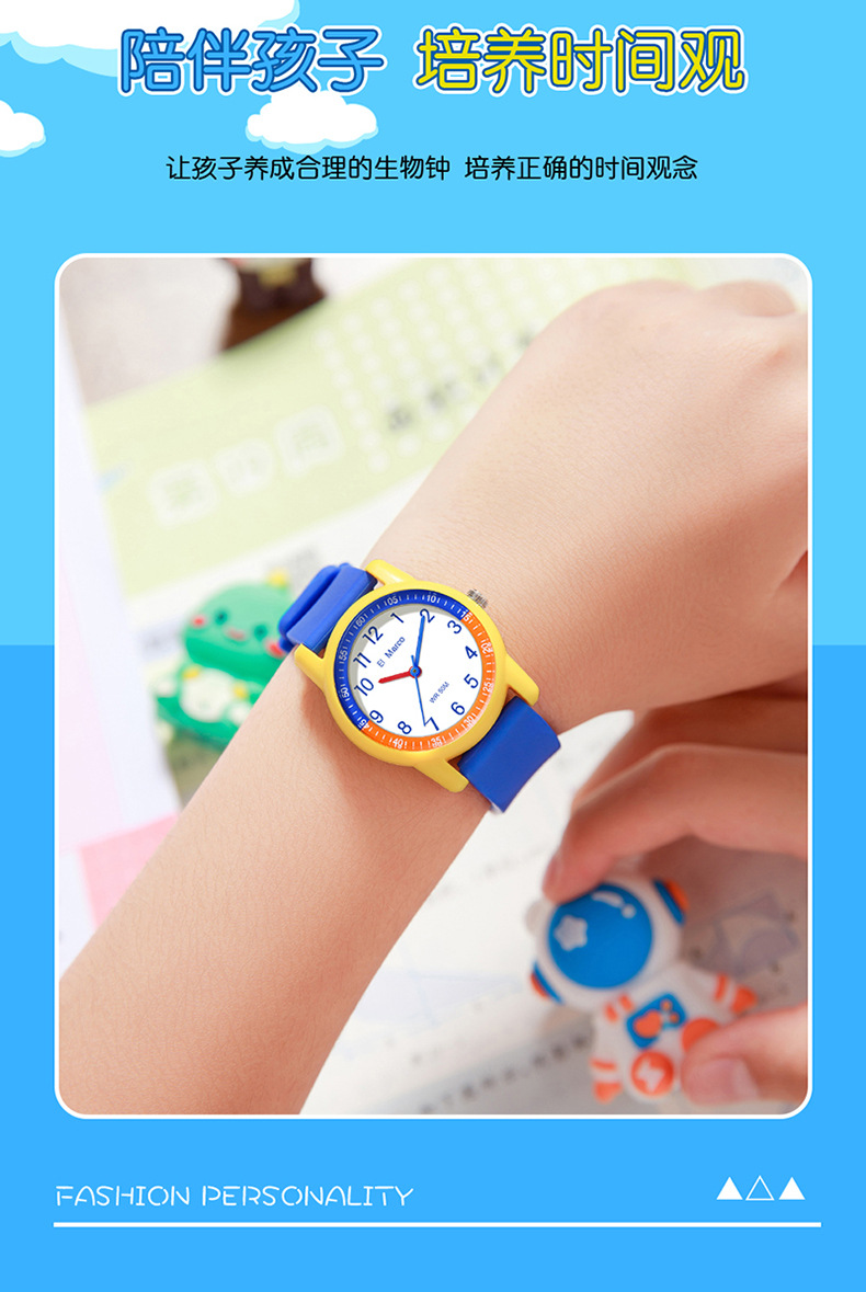 O1CN018E7deq1NVOkcF4yZa_!!2704581575-0-cib.jpg?__r__=1712732780367