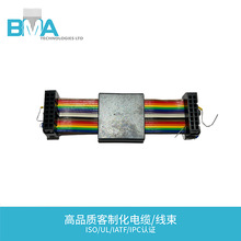 2.54mm�g��16Pin IDCĸ��ĸ���ž�28AWG��ƽ�����F���w��о���ξ�