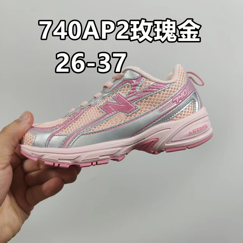 莆田童鞋 NB 740童鞋2025春秋新款男女童松紧带运动鞋一件代发|undefined