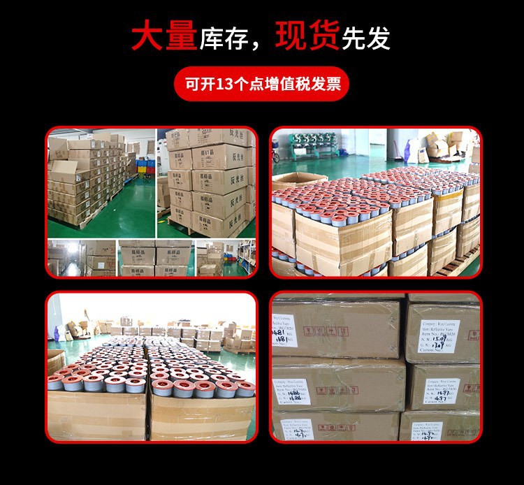 O1CN01CbSF1Y2L2QOEmDZ3O_!!2418