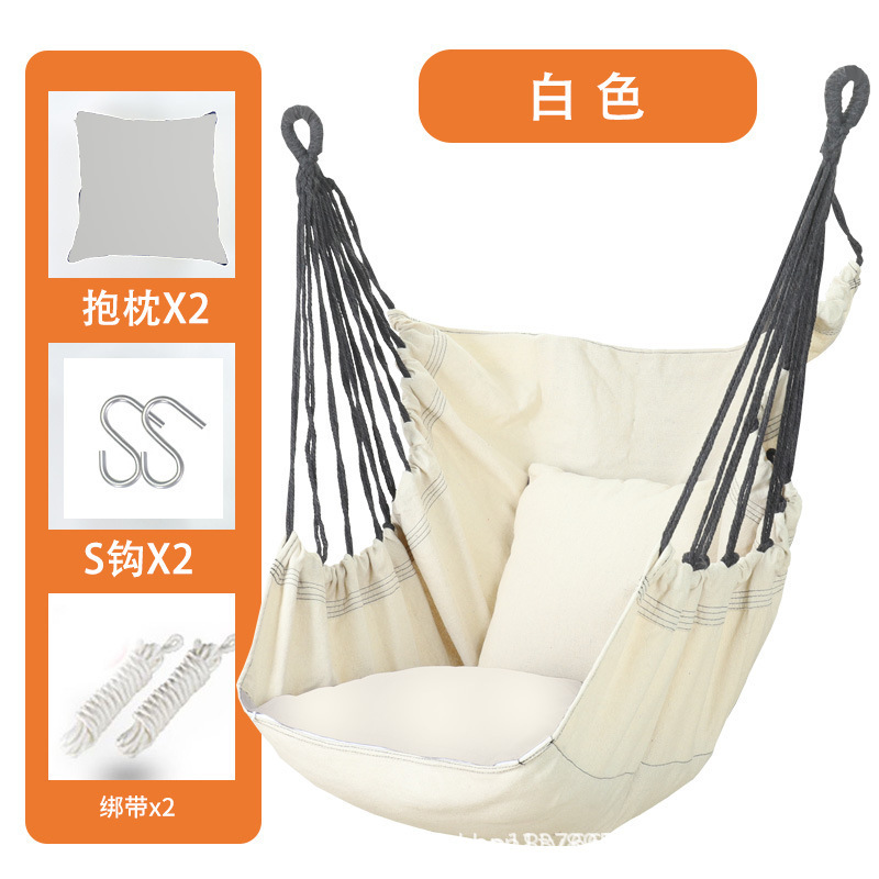 화이트