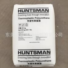 ����Ƥ���OӋ ճ�����������N���Ժ� TPU������˹�~S 8743�zճ��