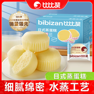 �ȱ�ٝ������������佡����͠I�B���c����ʳС��С��ʳ���eʳƷ