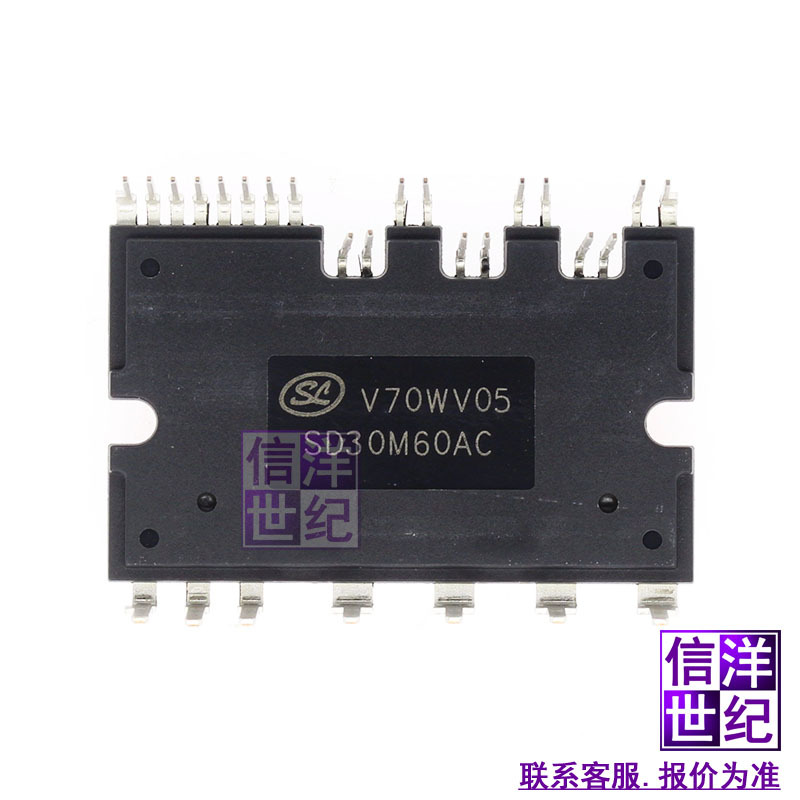 原装正品 SD30M60AC DIP-27H 智能功率模块 600V/30A 3相全桥驱动