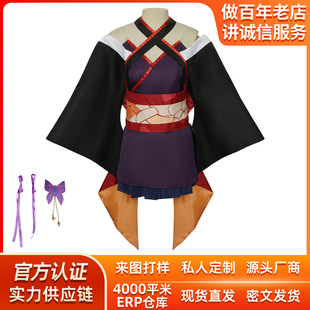 ǧ���f��cos���f�}������ͷ����bͬ��cosplay������̨���ݷ�