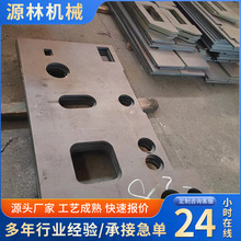 �ǘ˼�304���P䓼����и�ӹ������k�𺸽Ӿ�A�_���ۏ���׾���