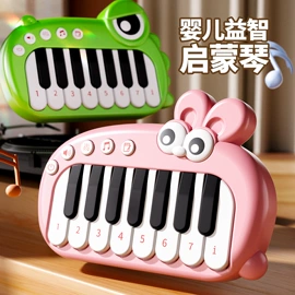 泡泡玩具;儿童画板;棋牌/桌游