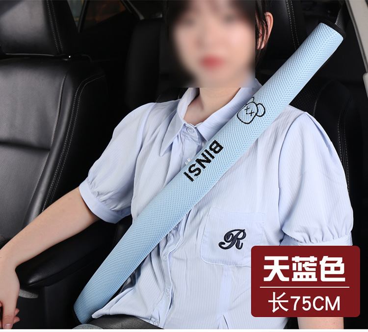 New Ice Mesh Shoulder Pads Car Seat Belt Shoulder Pads Manufacturer Dropshipping Cross-Border Amazon Aliexpress Wholesale