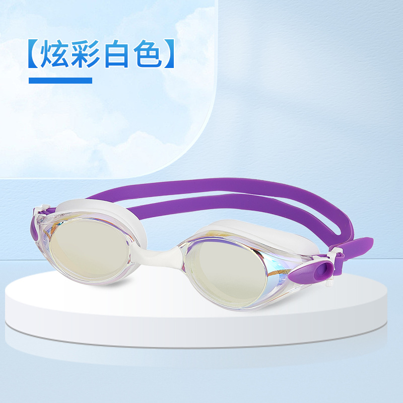 화려한 흰색 안경 상자