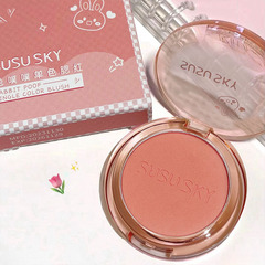 SUSUSKY no-puff single-color blush, high-gloss contouring blush, purple blush, blue peach color, matte nude color two-color blush