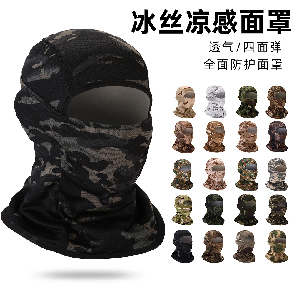 Amazon máscara de ciclismo explosiva casco de motocicleta forro interno gorra balaclava protector solar al aire libre tigre volante cubierta de cabeza