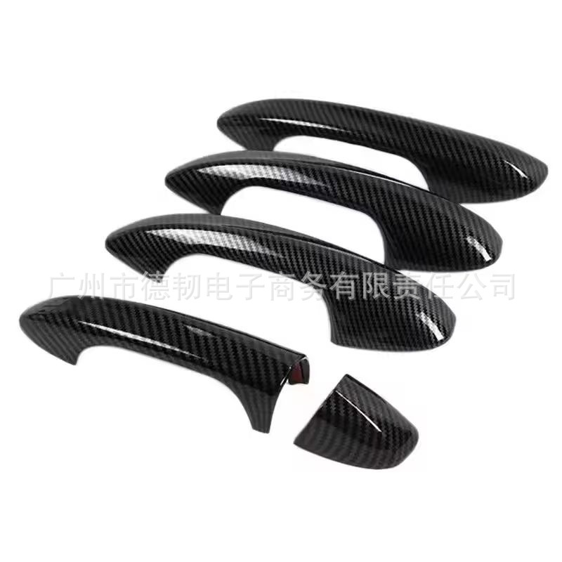Suitable for Mercedes Benz CLA GLC A C E Class, glossy black door handle with carbon fiber finish