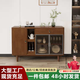 北欧实木餐边柜简约现代客厅酒柜茶水柜家用多功能一体靠墙储物柜