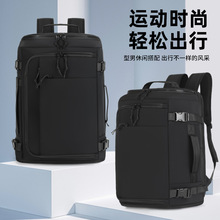 跨境多功能双肩包男士出差手拎电脑包独立鞋仓干湿分离旅行背包