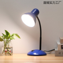 �o��led̨��W������ �����늌W����̨ͯʽ���ٺ��s�k����x��֮