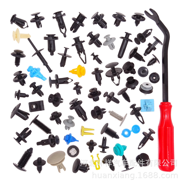 Cross-border hot selling car buckle plastic buckle car plastic cover sheet metal interior plastic accessories