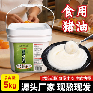 �ȟo��ʳ���i��5kg���ú決���ֳ��˰���F���F�lԴ�^�S��