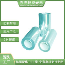 ĥӲPETzƬӲ/pPETָЌ|ӲpetĤSֱN