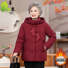 新款老年女装棉衣中老年人衣服大码宽松棉服加绒加厚冬装60-80岁