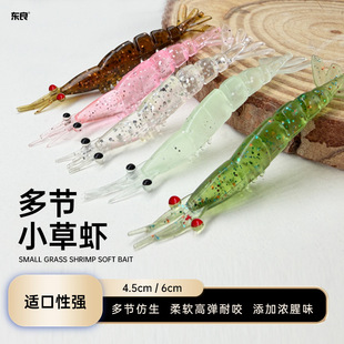 ·���D����ζ�๝С���r4.5/6cm����[�rܛ�DϪ��Ұ��N���|�~�D