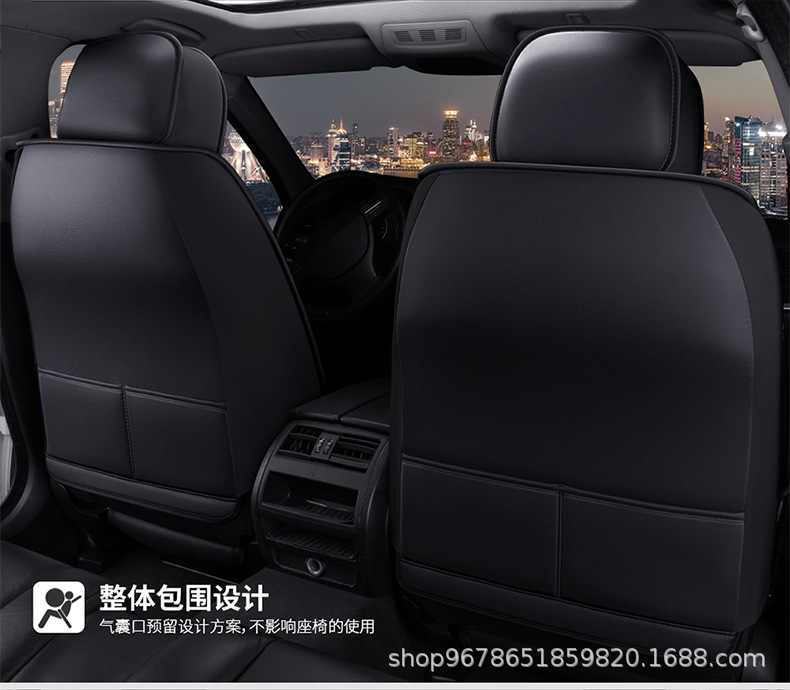 Car Seat Cushion, Universal for All Seasons, Full Surround Special Seat Cover, Breathable Perforated Leather Car Seat Cushion Cover for Summer, Universal Model