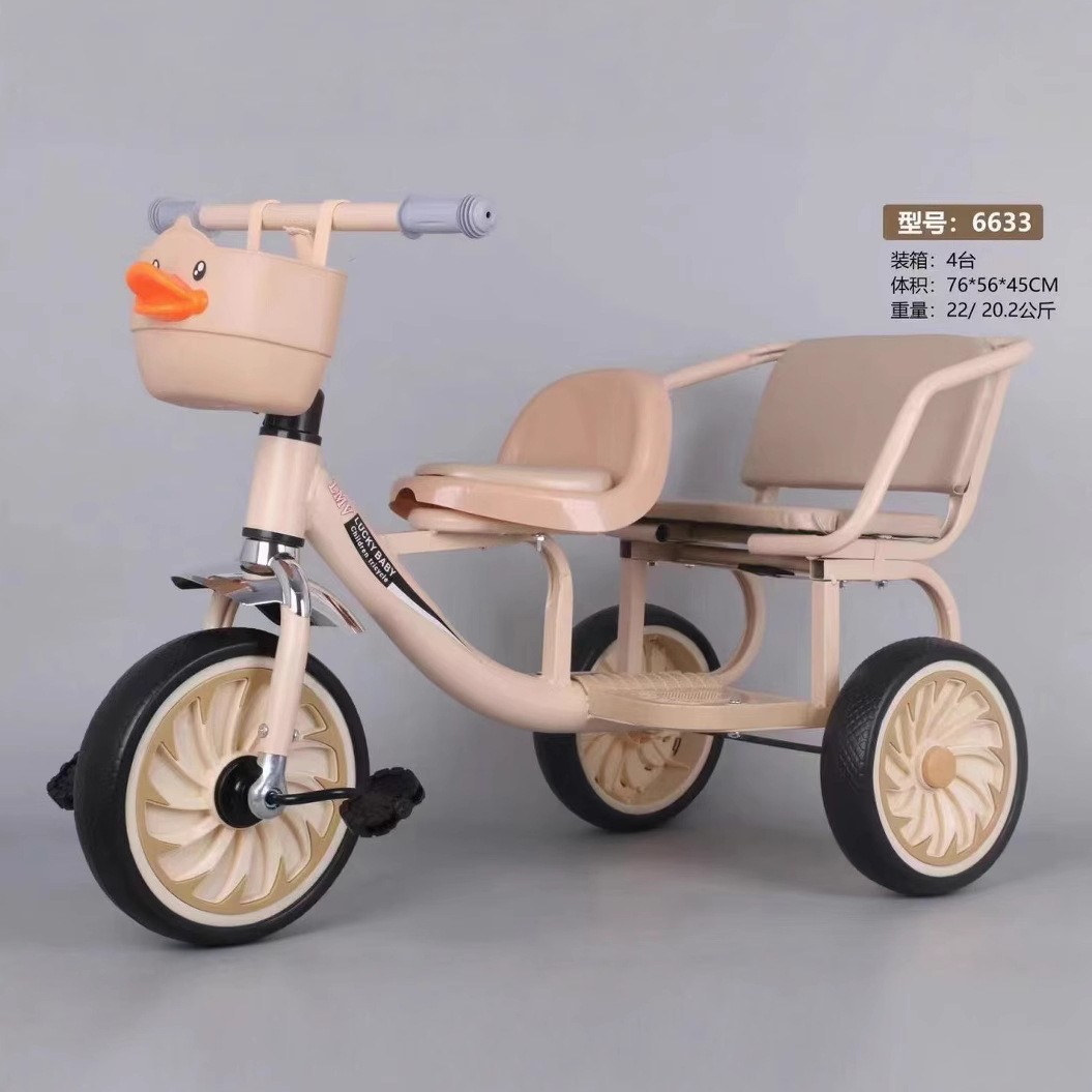 O1CN01JDEsIK295qIwaAM6B_!!2557