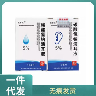 ܽ�B�`̼����c�ζ�Һ�����°��b̼����c�־�Һһ���o�۰l؛