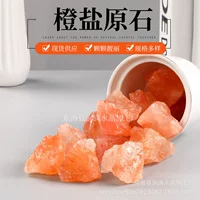 Поставляет производитель оранжевый кристаллы соли rough stone, камень арома, кристаллы аром. камня, украшения для бонсай