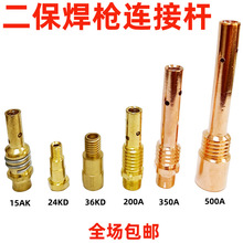 200A350A500ABӗUWʽeɠ15AK24KD36KD