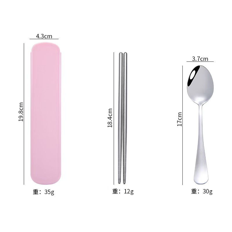 두꺼운 [핑크] 숟가락과 젓가락 2종 세트