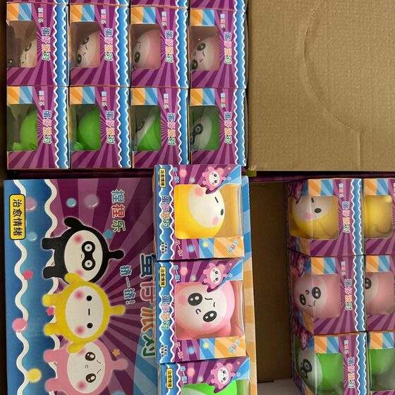 Egg doll pinch le TikTok Little Red Book hot sale factory direct creative children gift decompression vent stall hot sale