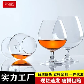 酒杯;玻璃杯;酒具套装