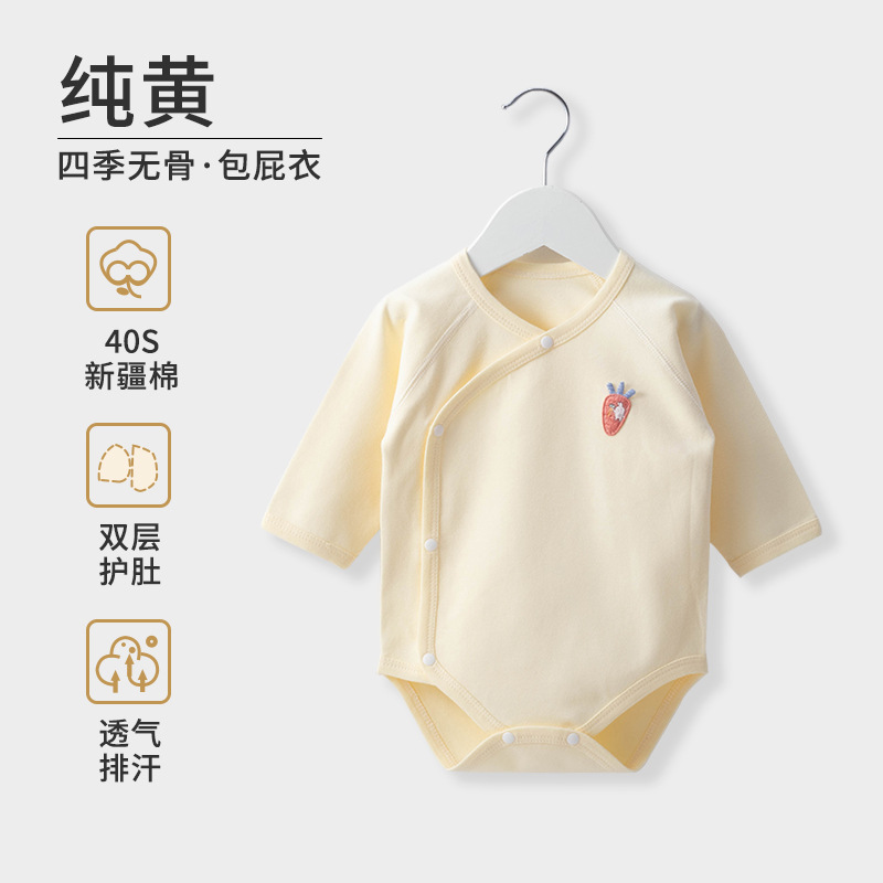 Bebé recién nacido vaina algodón recién nacido bebé primavera y otoño invierno ropa manga larga tocando fondo sin hueso mono mameluco