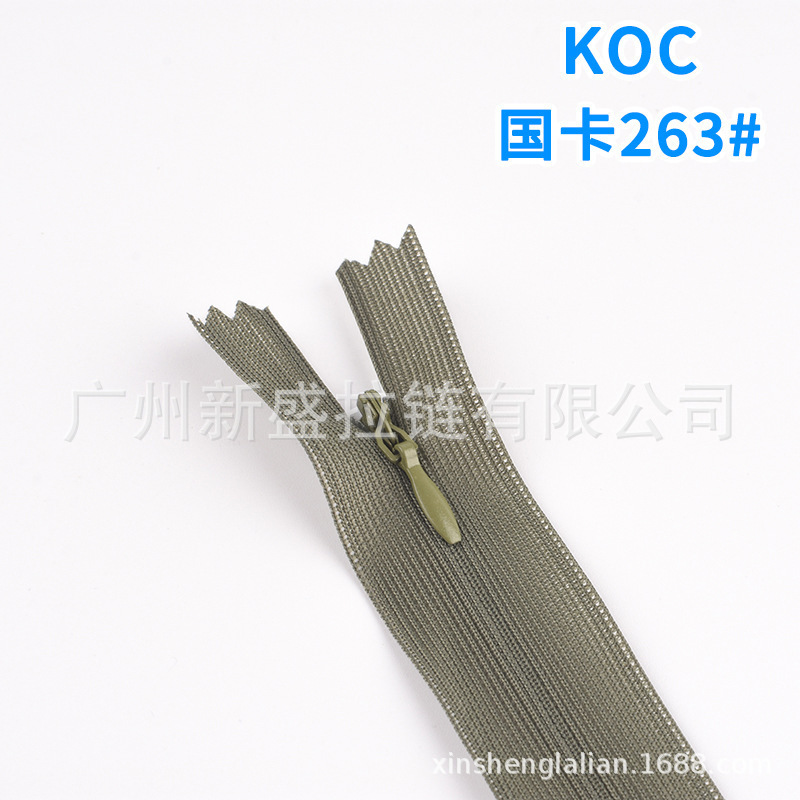 厂家直销3号蕾丝隐形拉链koc女裙家纺靠枕尼龙隐藏塑料现货速发|undefined