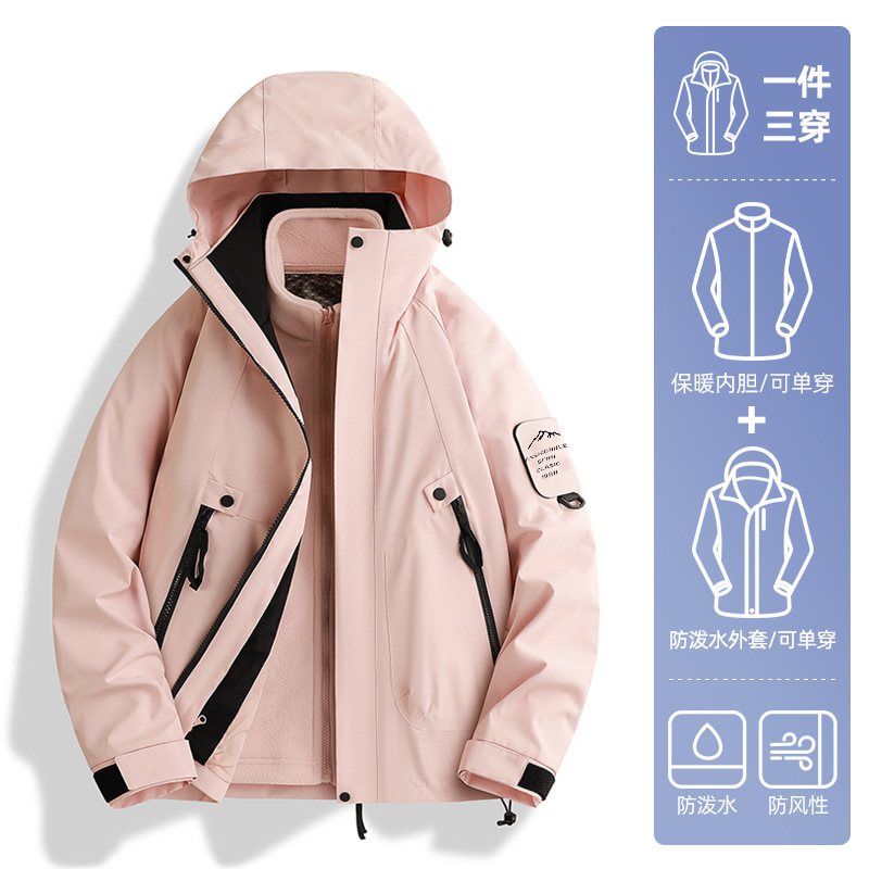 大牌玫红色冲锋衣女2025新款春秋季户外防风防水小个子登山服外套|undefined