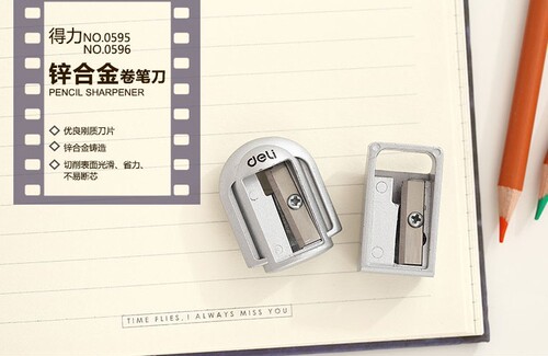 Deli 0595 Pencil Sharpener 0596 Excellent Quality Zinc Alloy Casting Excellent Quality 33g