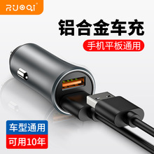 zuoqi܇�ó���^һ�϶��c�����|ݸͨ��܇�d�p��usb�����܇�d���