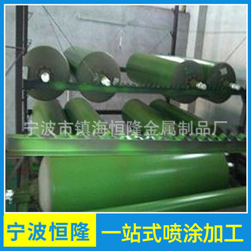 提供铁氟龙喷涂五金件喷特氟龙聚四氟乙烯喷涂表面处理铁氟龙喷涂