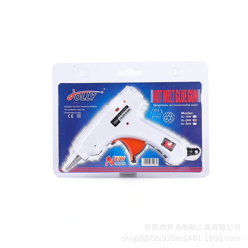 20W Blanco (plano con embalaje)