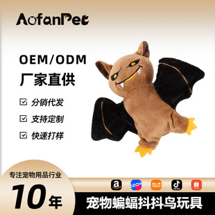 �f�}��ϵ�Ќ��ﶶ���B؈�����˽␞��߷����B�ԄӶ�؈�������w��