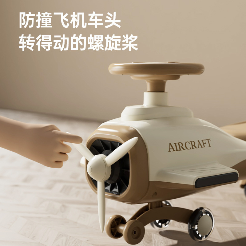 儿童扭扭车1-3岁宝宝溜溜车大人可坐双人摇摇车防侧翻滑滑扭扭车|undefined