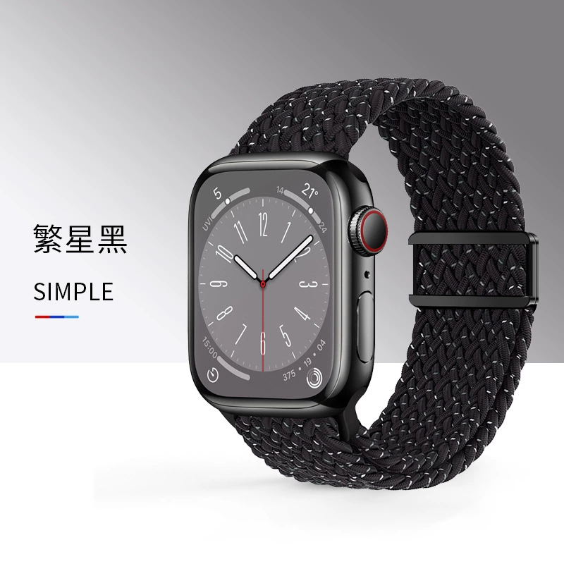 Applicable to Apple Watch Band Apple iwatch23456789SE S10 Magnetic Cover Nylon Braided Watch Band