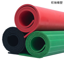 �^����ĥ�p�����z�������䁵ػ�ɫ�z�|�C���������A�c�y���z��