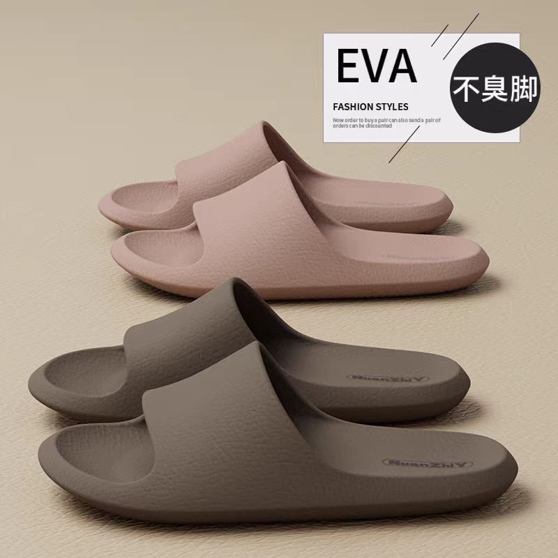 Summer Slippers for Women, Simple Pure Color Home Eva, Personalized Non-Slip Bathroom Slippers for Men, Thick Soles for Bathing at Home
