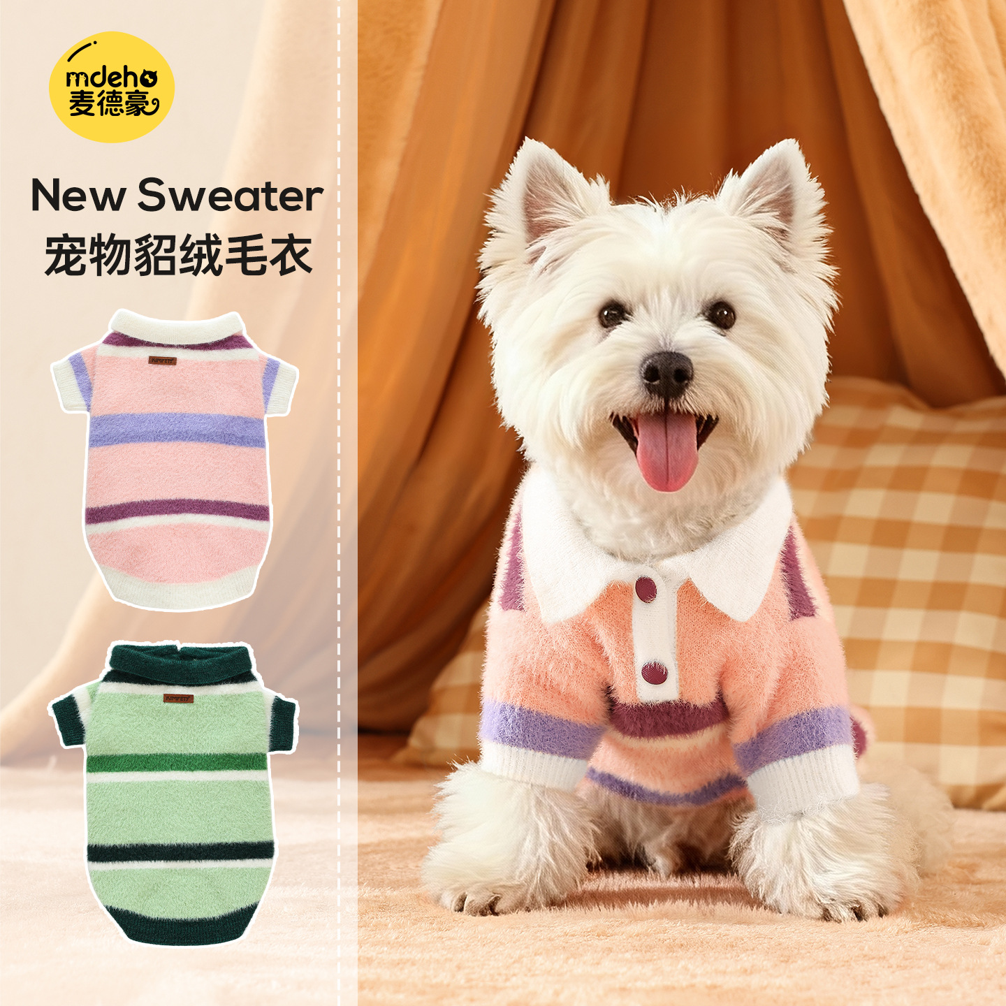 Suéter Polo para Mascotas A Rayas Térmico para Otoño e Invierno