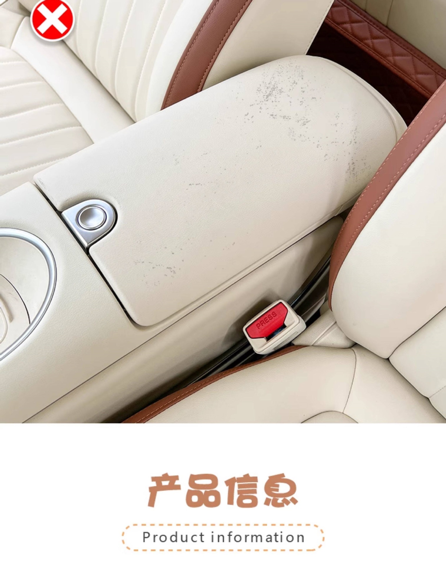 23-25 model ORA Good Cat armrest box cover, car armrest box silicone protective pad, interior car decoration