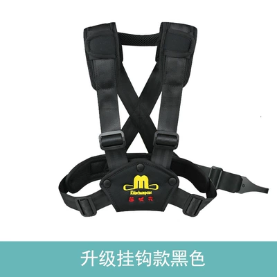 Other Automotive Safety Supplies: Shoulder Pads Baby Anti-Collision - s-code-black-luxury-sj-hook