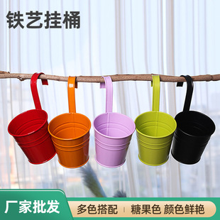 ���W������h�FͰ�̨��ɫ�FƤ����@ˇ�Ғ�ʽ���滨�廨Ͱ�F��